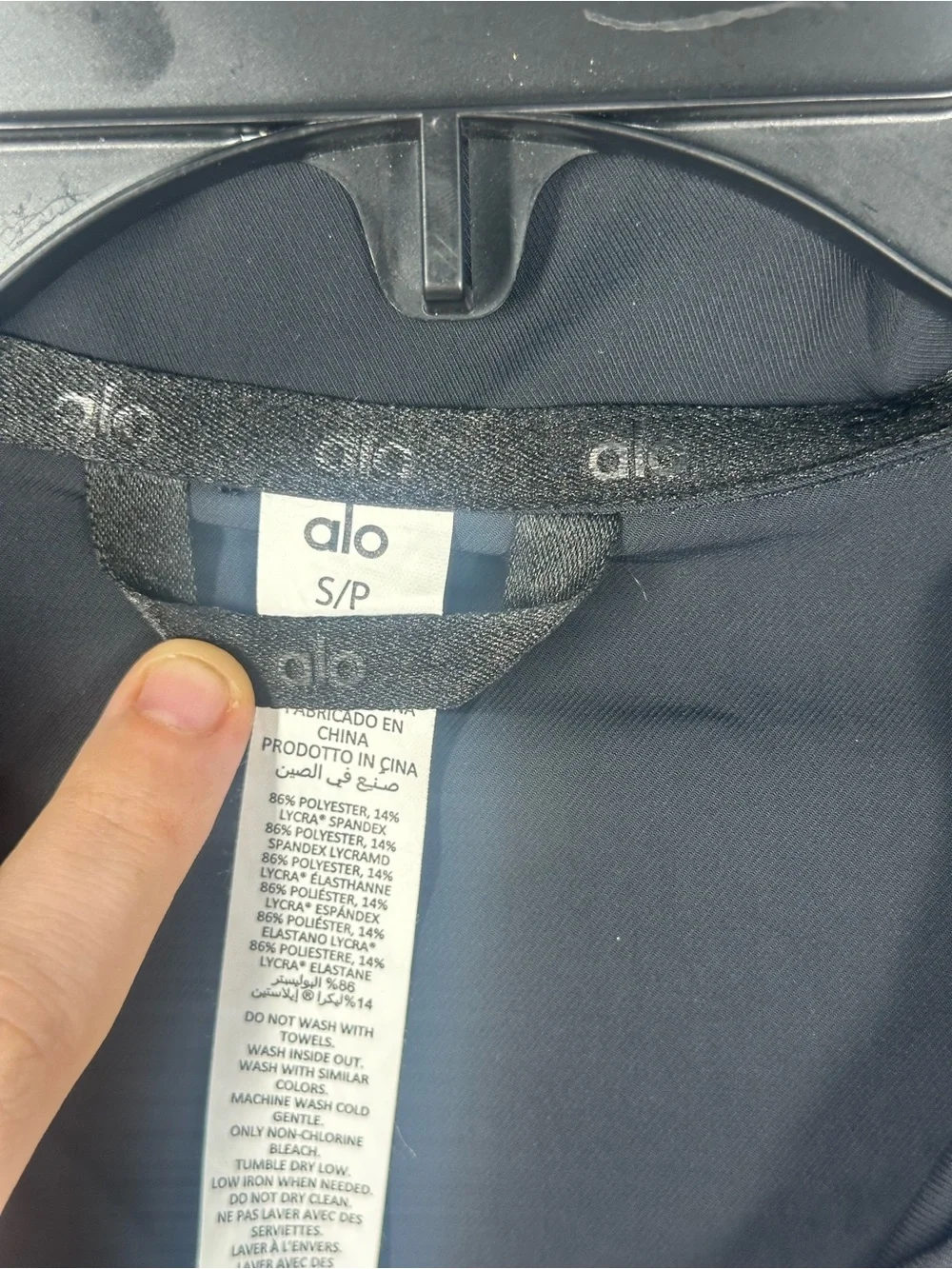 Alo Yoga Black Cropped Button Up Long Sleeve Shirt Size Small